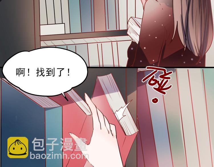 第35话 为什么妈妈会出现在这！-第32话