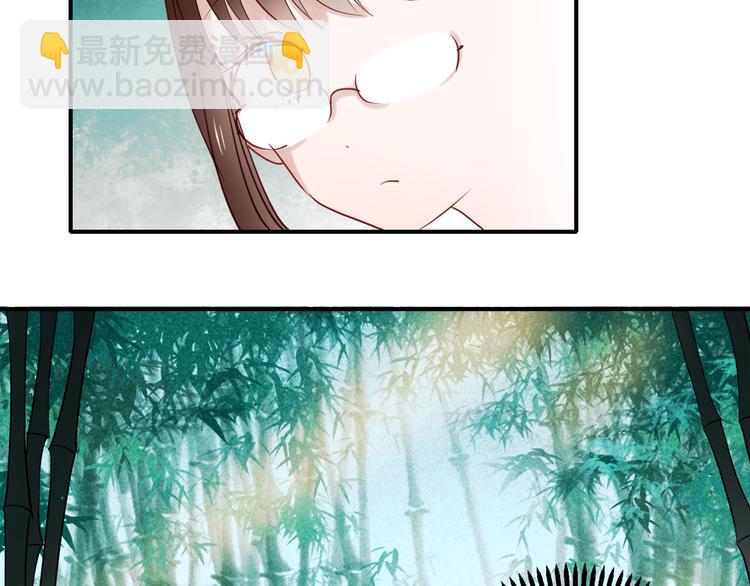 第37话 为你，我会不顾一切-第34话