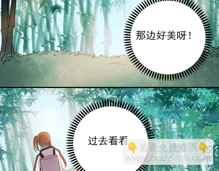 第37话 为你，我会不顾一切-第34话