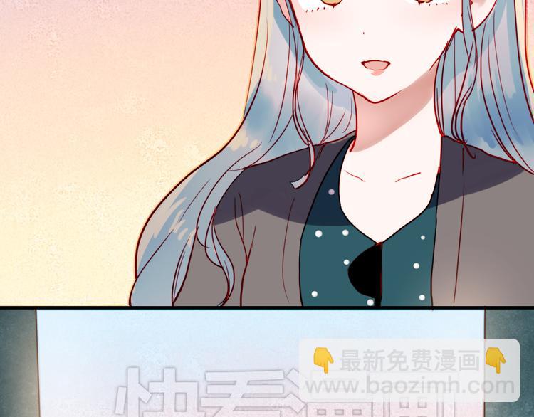 第41话 前女友找上门！？(1/2)-第38话