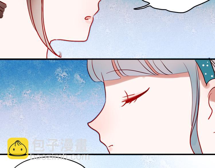 第41话 前女友找上门！？(1/2)-第38话