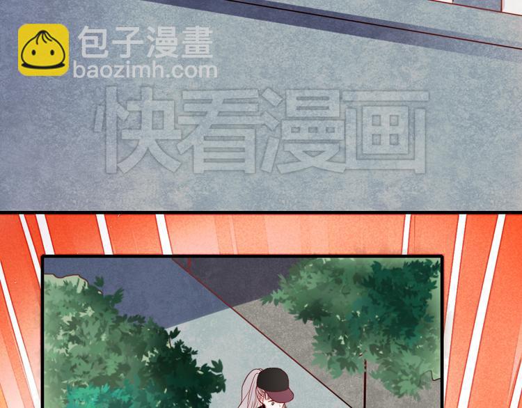 第41话 前女友找上门！？(1/2)-第38话