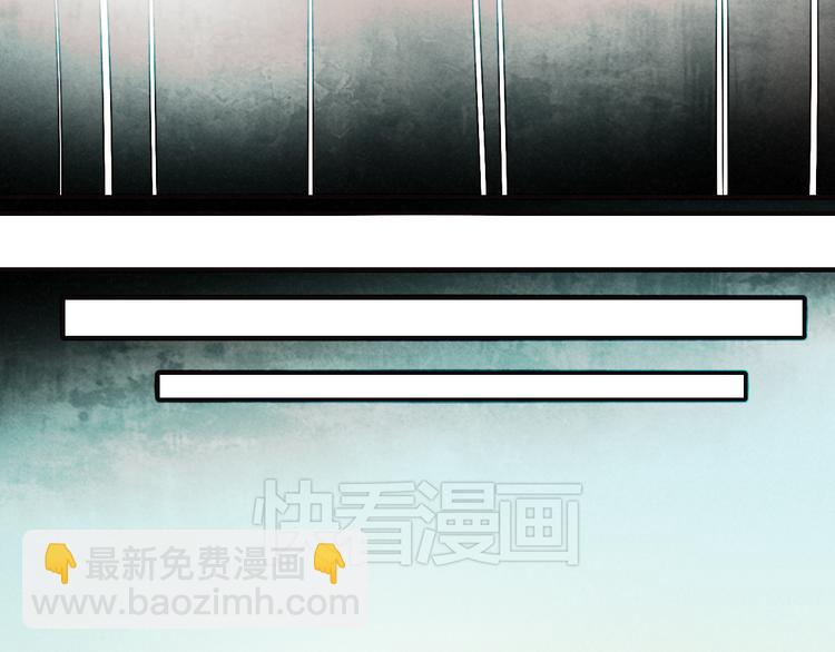 第43话 叶陵喜欢的人？(1/2)-第40话