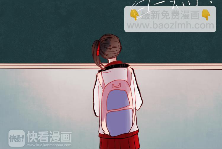 第45话  可乐表白一然学长！？-第42话