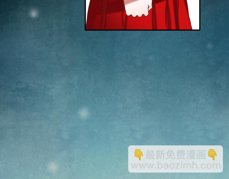 第45话  可乐表白一然学长！？-第42话