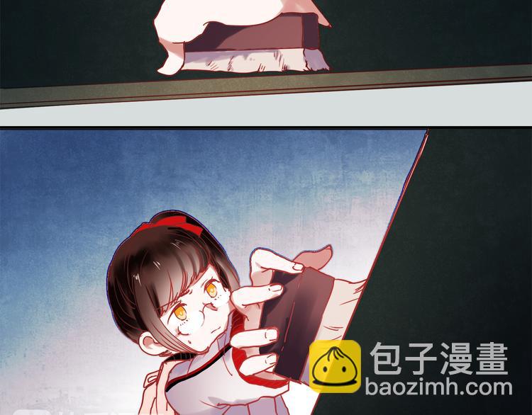 第45话  可乐表白一然学长！？-第42话