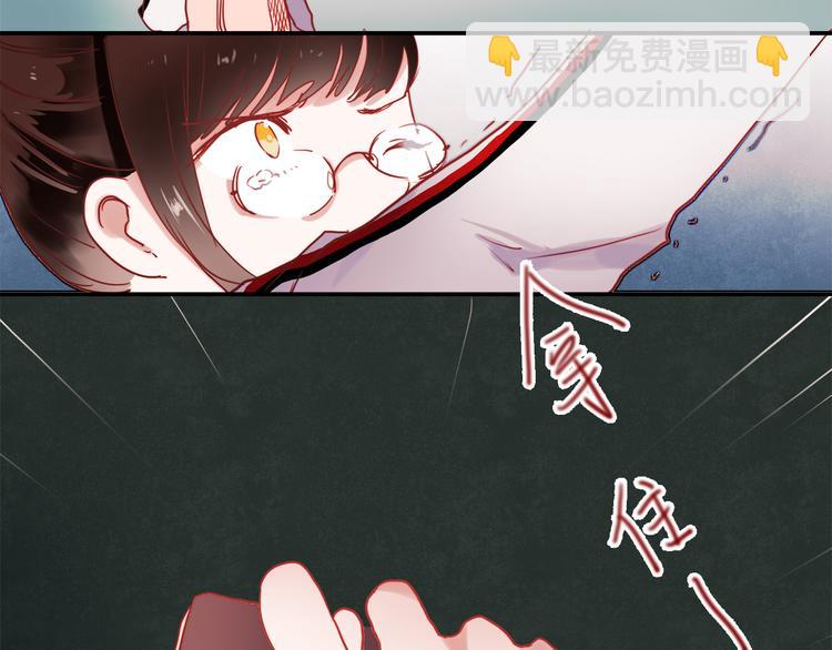 第45话  可乐表白一然学长！？-第42话