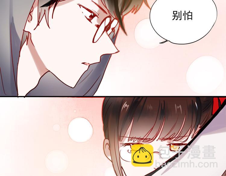 第45话  可乐表白一然学长！？-第42话