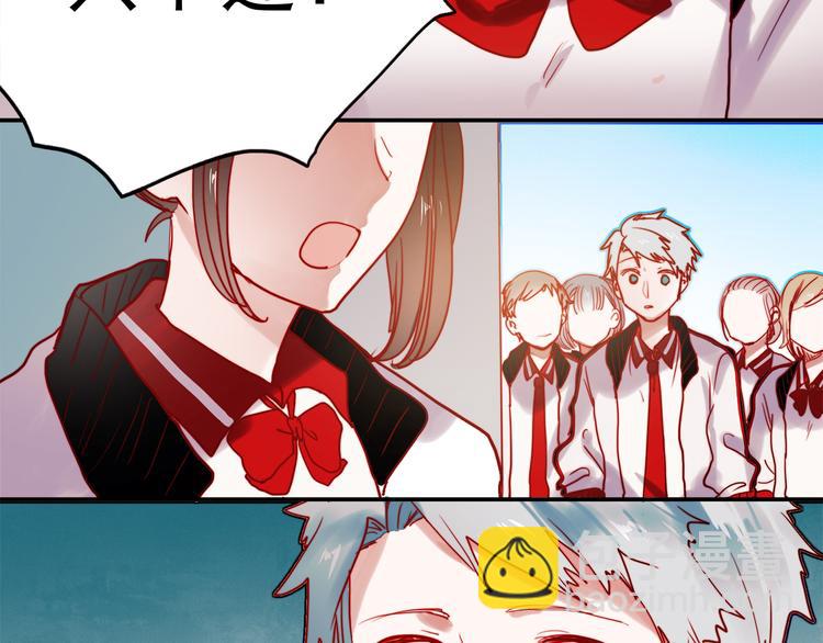 第45话  可乐表白一然学长！？-第42话