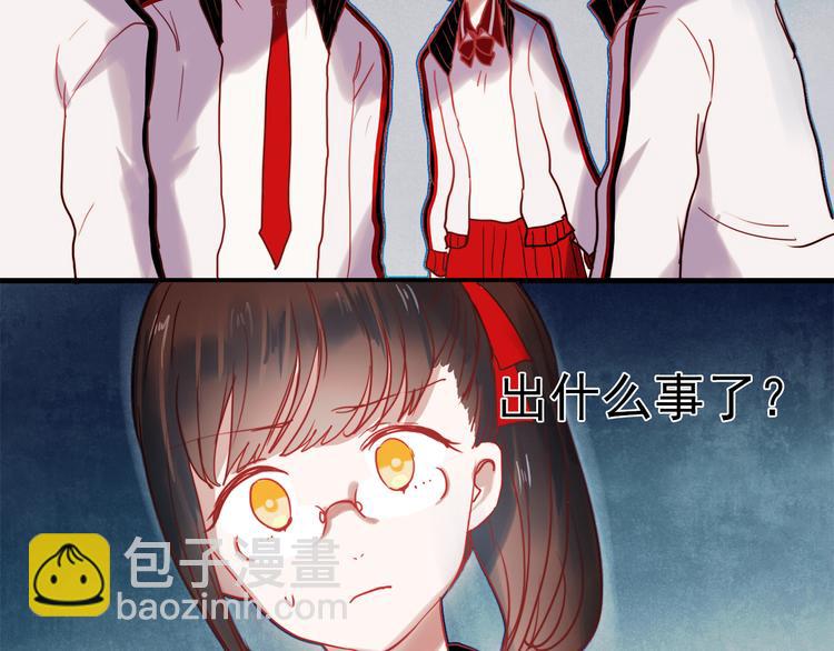 第45话  可乐表白一然学长！？-第42话