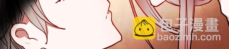 第47话 我在等你(1/2)-第44话