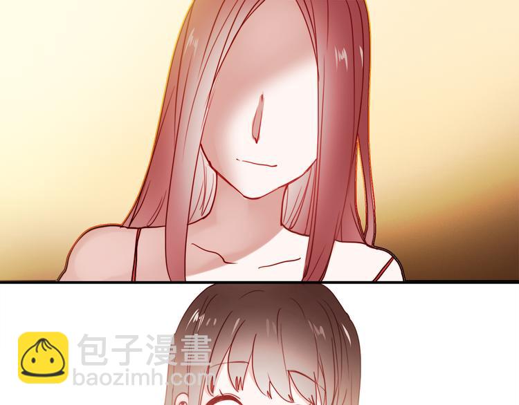 第47话 我在等你(1/2)-第44话