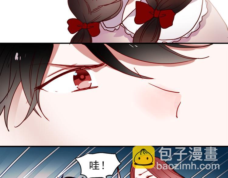 第47话 我在等你(1/2)-第44话