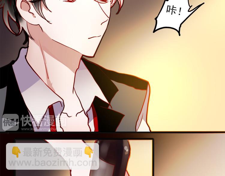 第47话 我在等你(1/2)-第44话