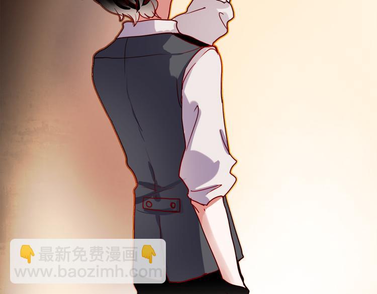 第47话 我在等你(1/2)-第44话