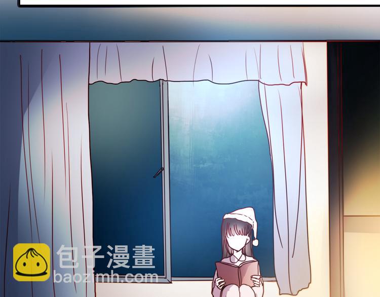 第47话 我在等你(1/2)-第44话