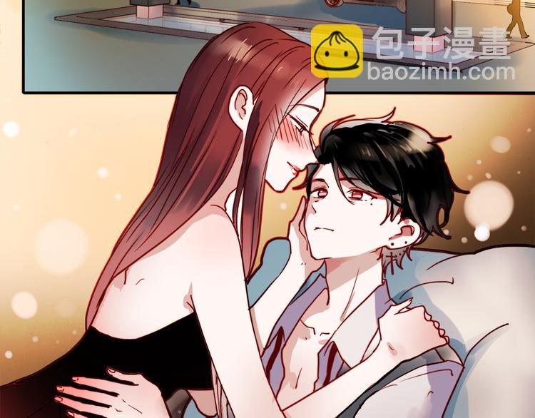 第47话 我在等你(1/2)-第44话