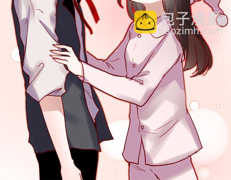 第47话 我在等你(1/2)-第44话