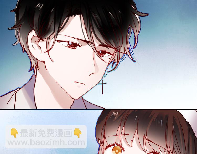 第47话 我在等你(1/2)-第44话