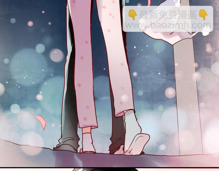 第47话 我在等你(1/2)-第44话