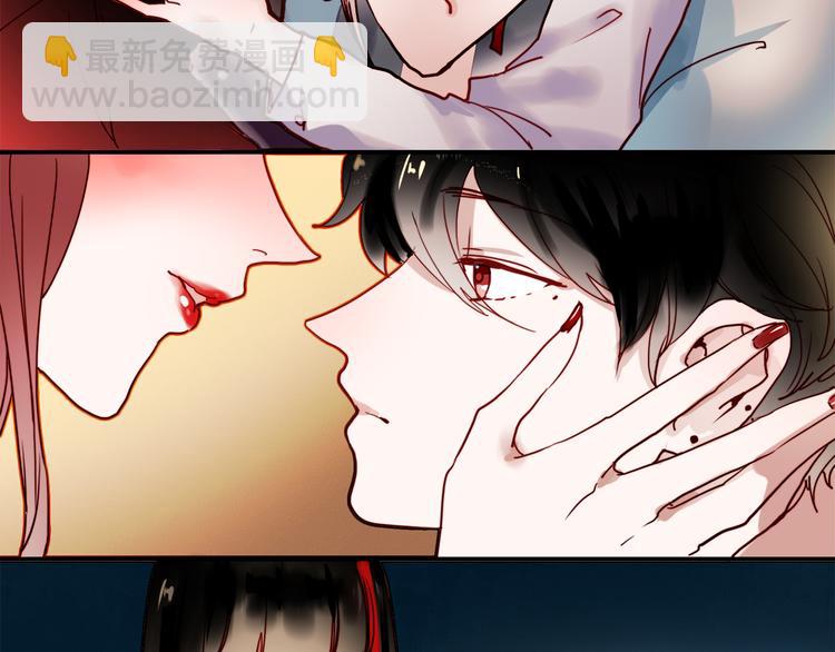 第47话 我在等你(1/2)-第44话