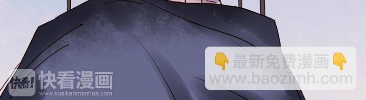 第49话 这家伙喜欢的竟然是-第46话