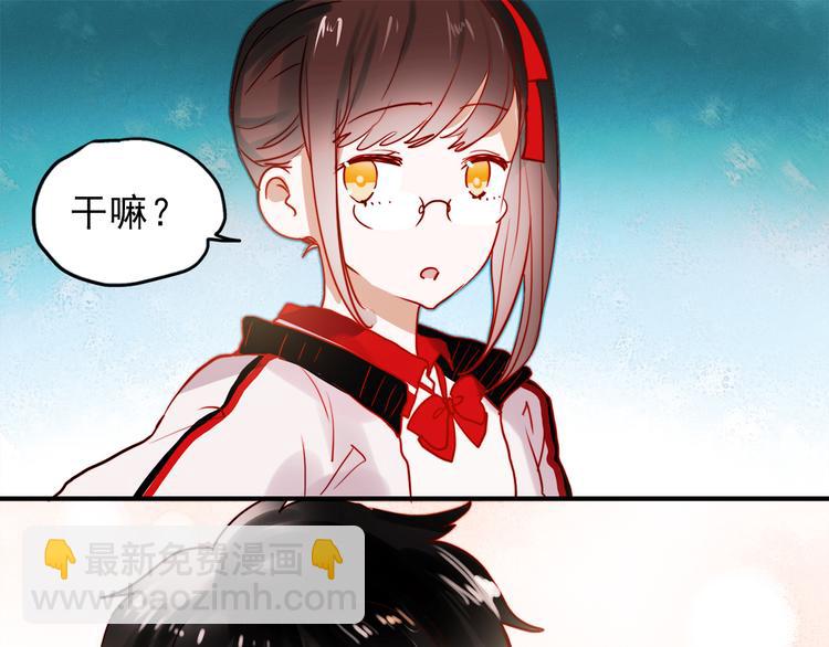 第49话 这家伙喜欢的竟然是-第46话