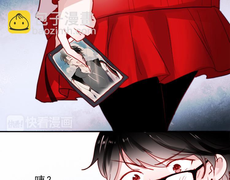 第49话 这家伙喜欢的竟然是-第46话