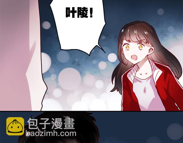 第49话 这家伙喜欢的竟然是-第46话