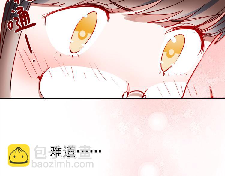 第50话 同时喜欢两人？！-第48话