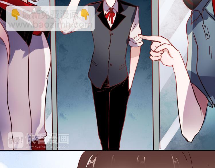 第50话 同时喜欢两人？！-第48话