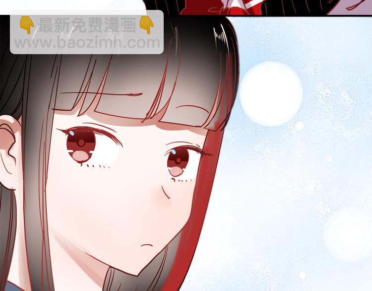 第50话 同时喜欢两人？！-第48话