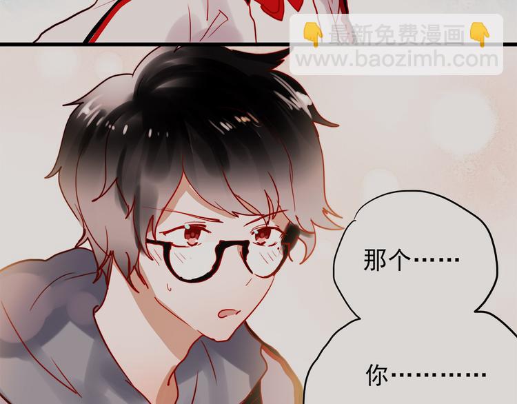 第50话 同时喜欢两人？！-第48话