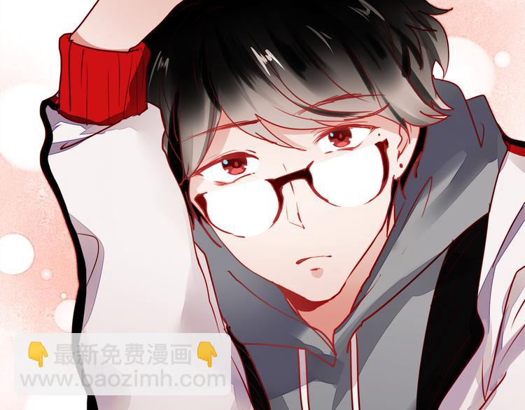 第52话 不想再欺骗她了-第50话