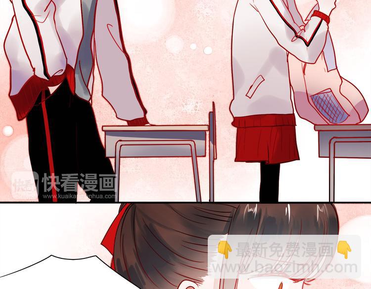 第52话 不想再欺骗她了-第50话