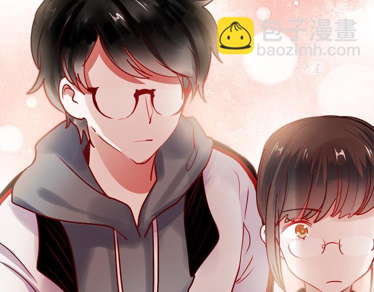 第52话 不想再欺骗她了-第50话