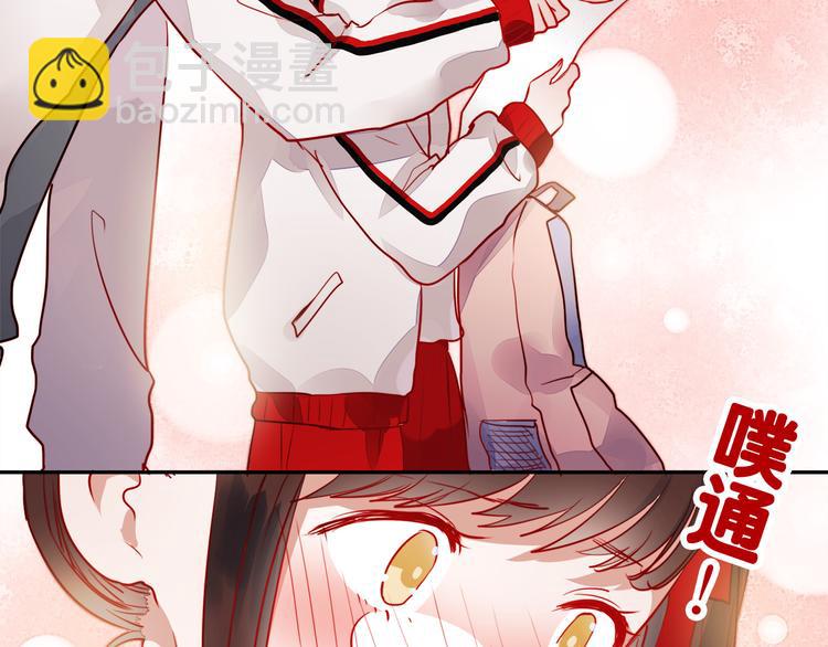 第52话 不想再欺骗她了-第50话