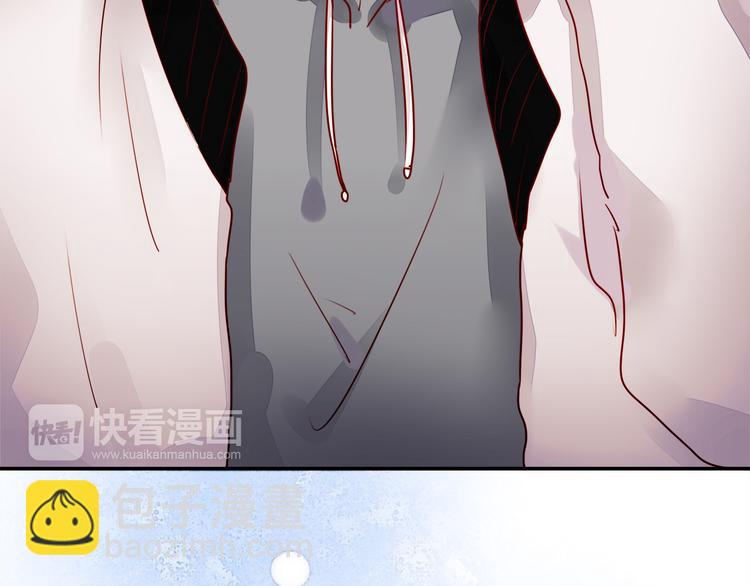 第52话 不想再欺骗她了-第50话