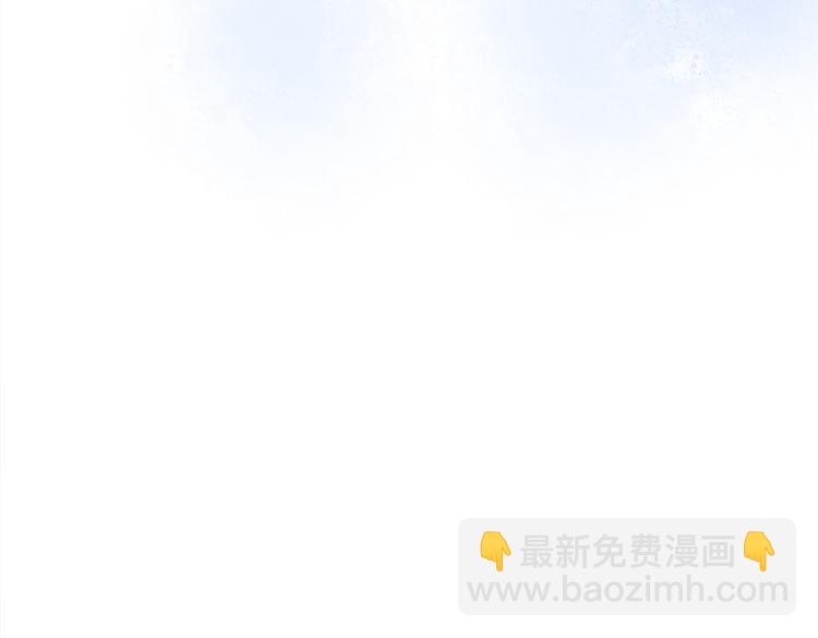 第52话 不想再欺骗她了-第50话