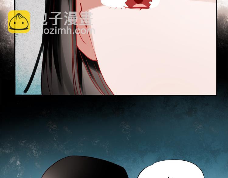 第52话 不想再欺骗她了-第50话