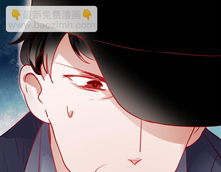 第52话 不想再欺骗她了-第50话