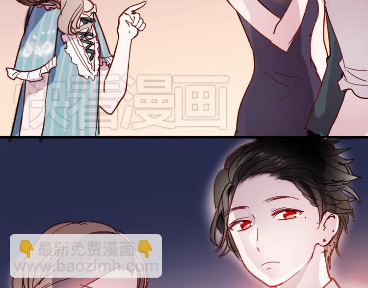 第9话 原来他也令人讨厌(1/2)-第6话