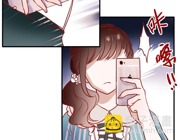 第9话 原来他也令人讨厌(1/2)-第6话