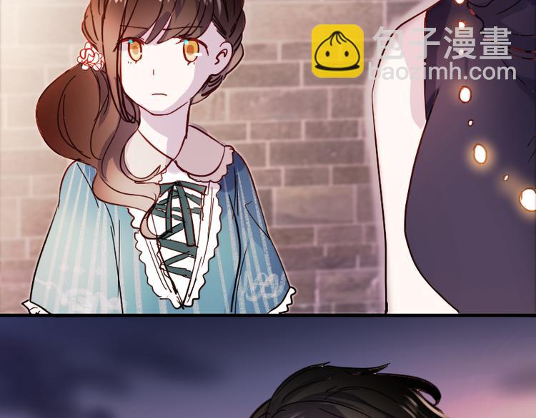 第9话 原来他也令人讨厌(1/2)-第6话