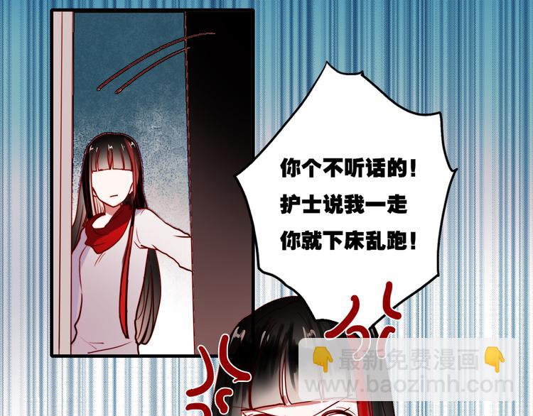 第54话 可乐危险！(1/2)-第52话