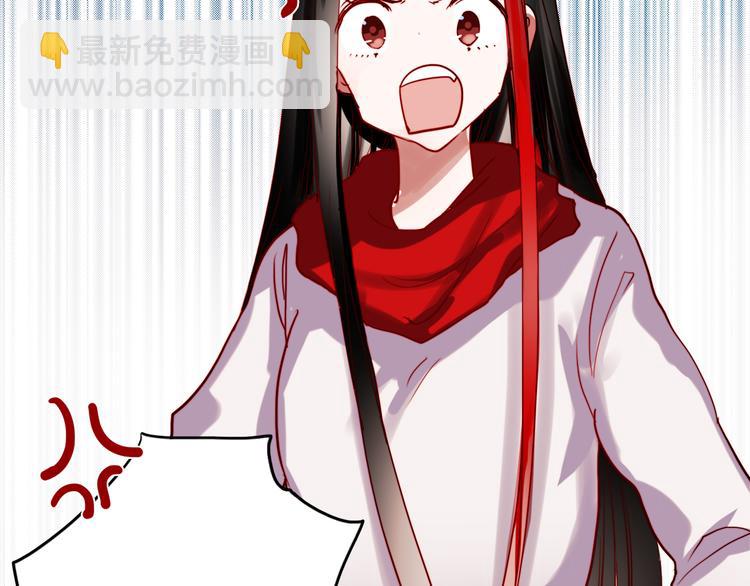 第54话 可乐危险！(1/2)-第52话