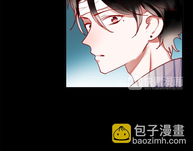 第54话 可乐危险！(1/2)-第52话