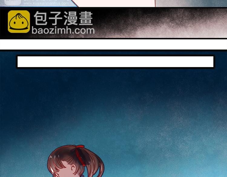 第54话 可乐危险！(1/2)-第52话