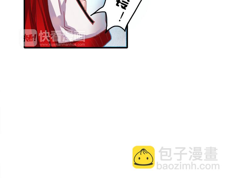 第54话 可乐危险！(1/2)-第52话