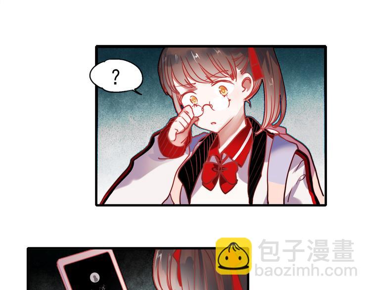 第54话 可乐危险！(1/2)-第52话